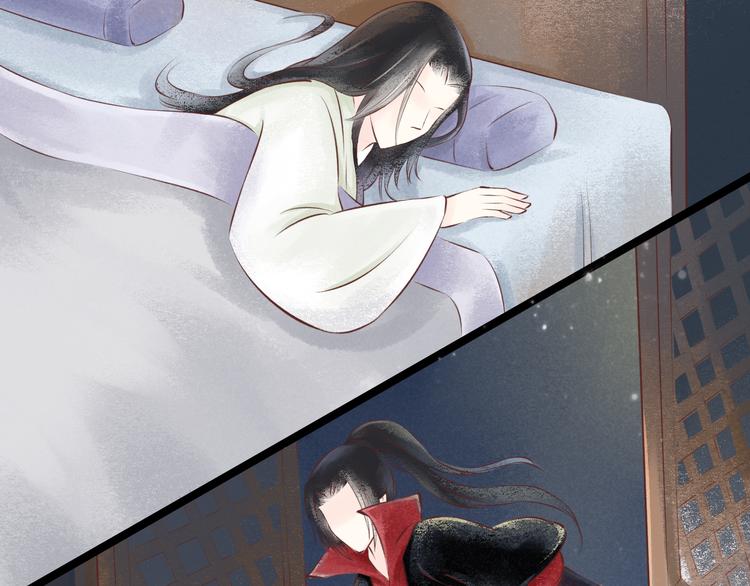 第21话 阴宅（十二）怀疑(1/3)-第22话