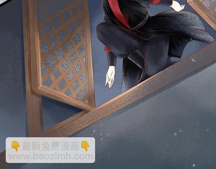 第21话 阴宅（十二）怀疑(1/3)-第22话