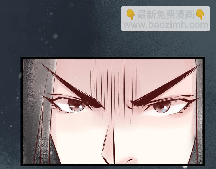 元芳来了 - 第23话 阴宅（十四）脚印(1/2) - 7