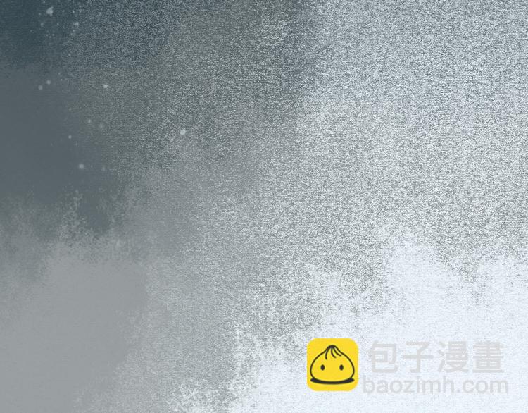 元芳来了 - 第23话 阴宅（十四）脚印(1/2) - 8