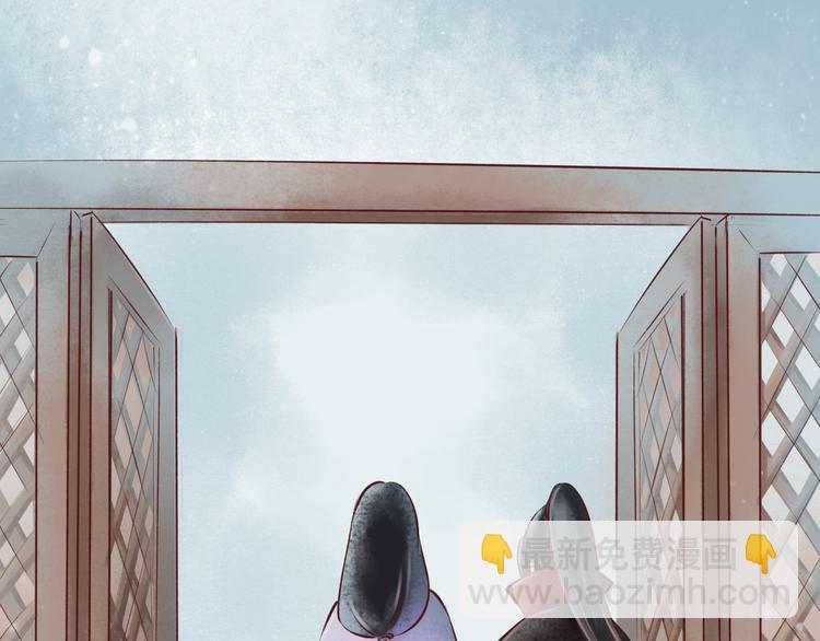 元芳来了 - 第23话 阴宅（十四）脚印(1/2) - 1