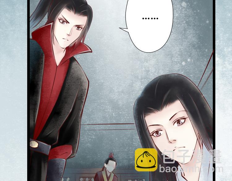 元芳来了 - 第23话 阴宅（十四）脚印(1/2) - 1