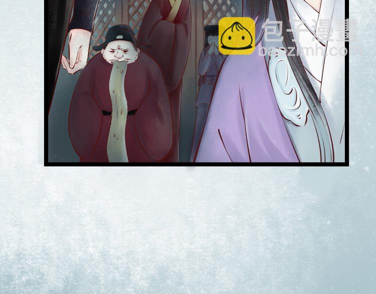 元芳来了 - 第23话 阴宅（十四）脚印(1/2) - 2