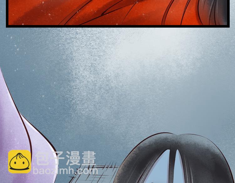 元芳来了 - 第23话 阴宅（十四）脚印(2/2) - 6