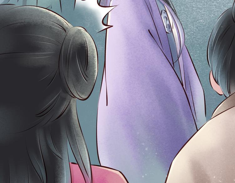 元芳来了 - 第23话 阴宅（十四）脚印(2/2) - 4