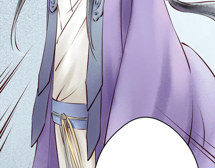 元芳来了 - 第23话 阴宅（十四）脚印(2/2) - 7