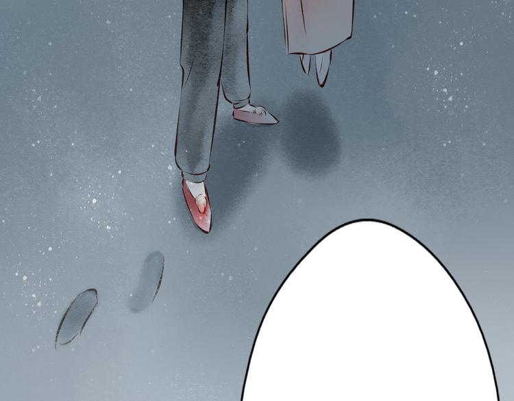 元芳来了 - 第23话 阴宅（十四）脚印(2/2) - 7