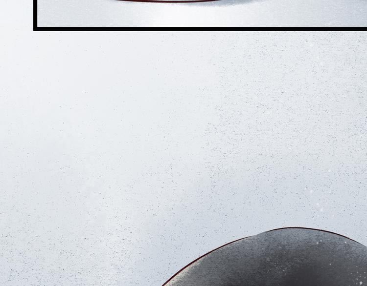 元芳来了 - 第23话 阴宅（十四）脚印(2/2) - 2