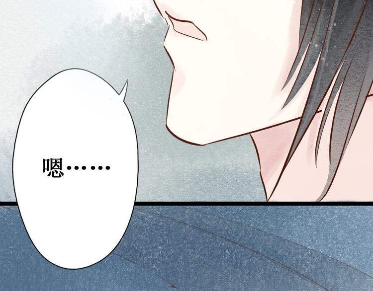 元芳来了 - 第25话 阴宅（十六）(1/2) - 2