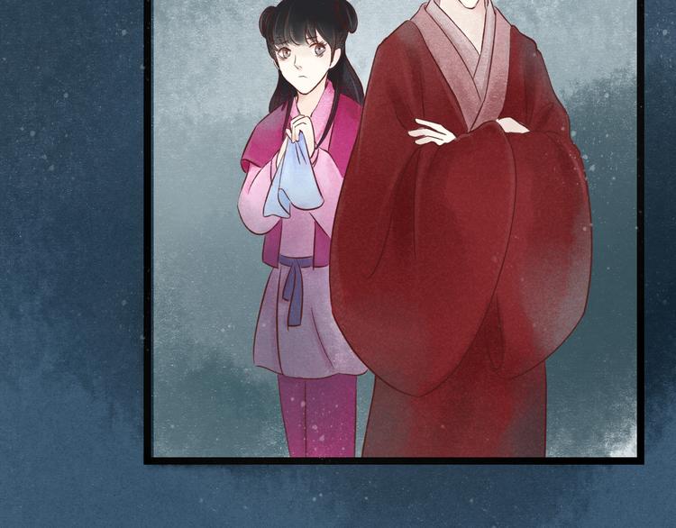 元芳来了 - 第25话 阴宅（十六）(1/2) - 6