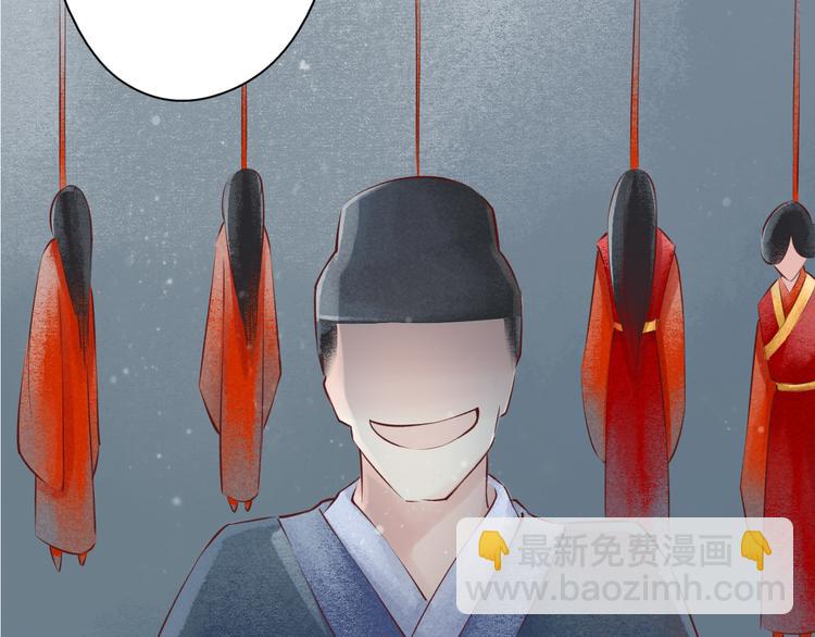 元芳来了 - 第25话 阴宅（十六）(1/2) - 2