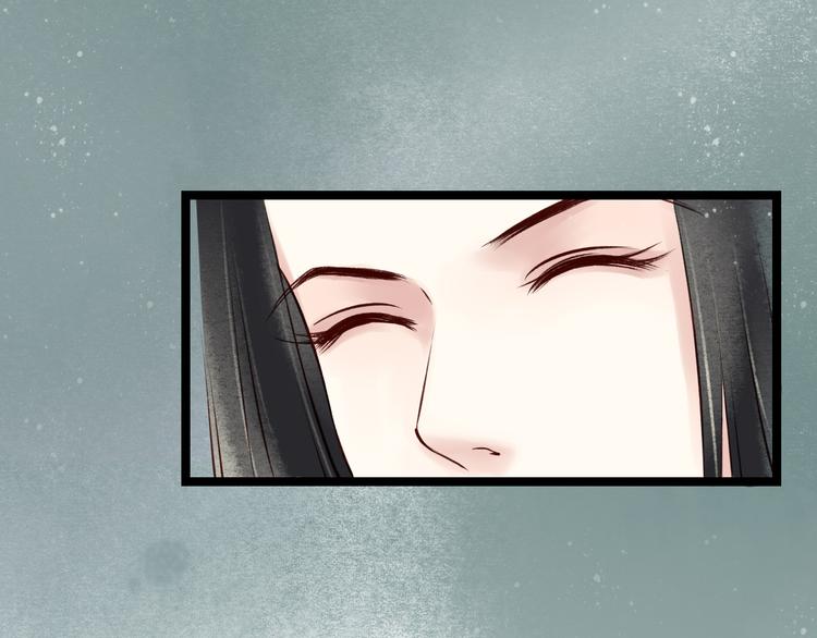 元芳来了 - 第25话 阴宅（十六）(1/2) - 8