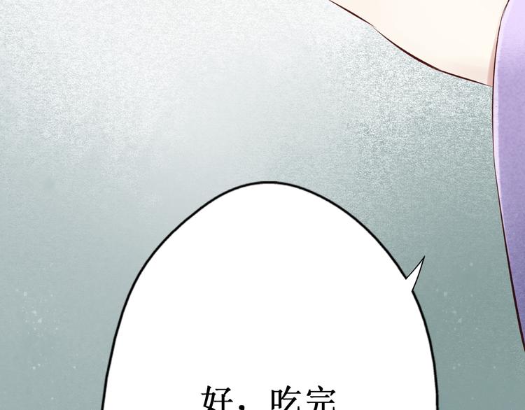 元芳来了 - 第25话 阴宅（十六）(1/2) - 2