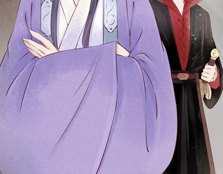 元芳来了 - 第25话 阴宅（十六）(1/2) - 2