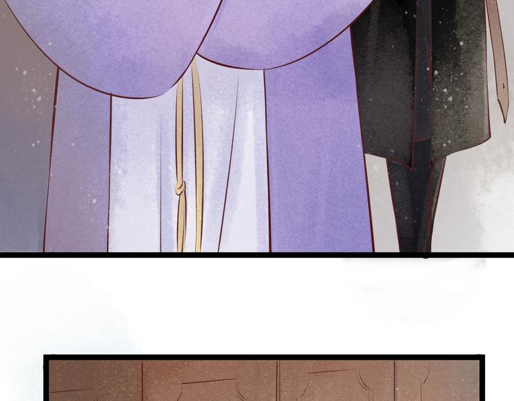 元芳来了 - 第25话 阴宅（十六）(2/2) - 5