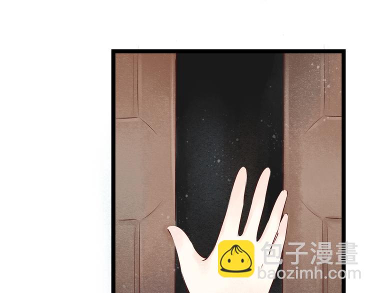 元芳来了 - 第25话 阴宅（十六）(2/2) - 1