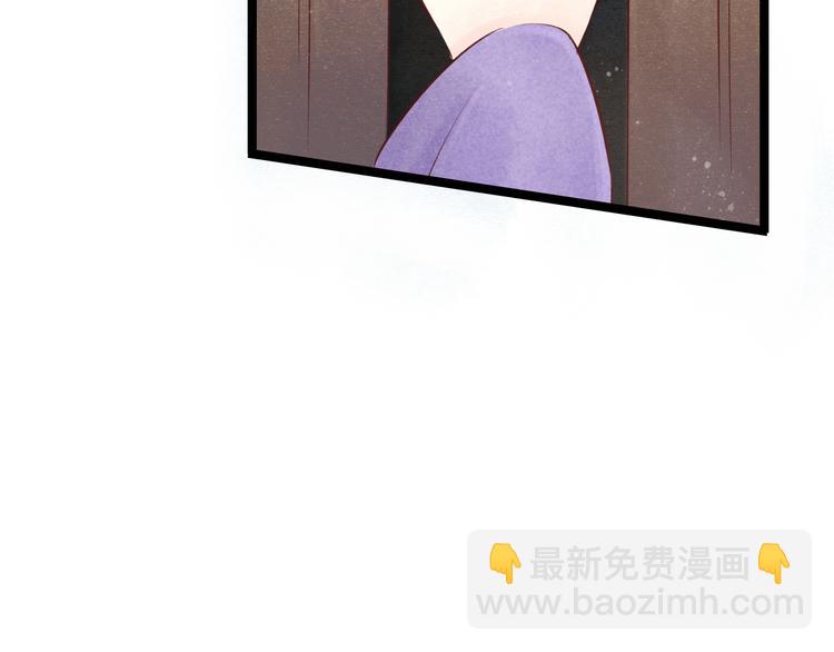 元芳来了 - 第25话 阴宅（十六）(2/2) - 2