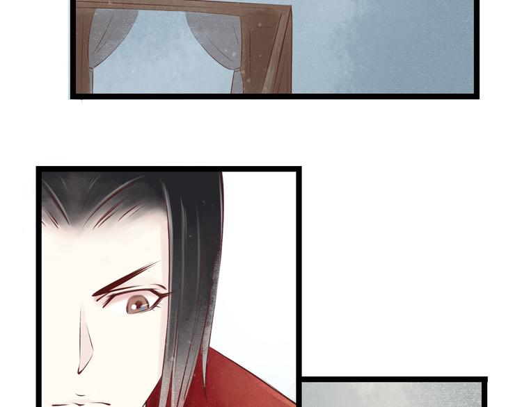 元芳来了 - 第25话 阴宅（十六）(2/2) - 1