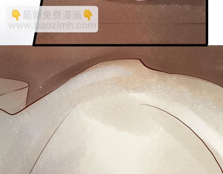 元芳来了 - 第25话 阴宅（十六）(2/2) - 3