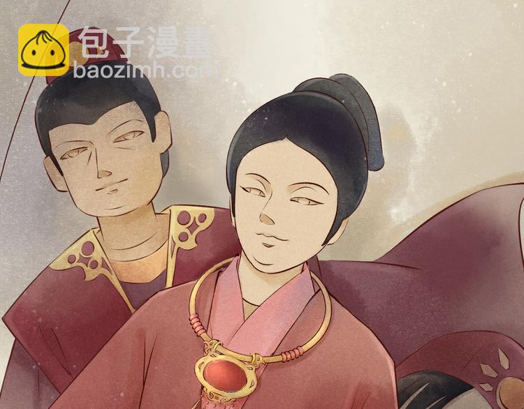 元芳来了 - 第25话 阴宅（十六）(2/2) - 4