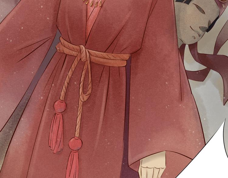 元芳来了 - 第25话 阴宅（十六）(2/2) - 5