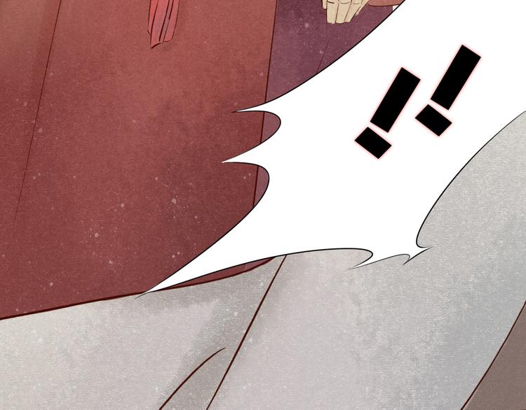 元芳来了 - 第25话 阴宅（十六）(2/2) - 6