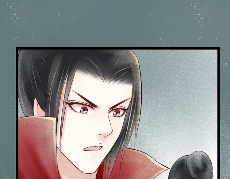 元芳来了 - 第25话 阴宅（十六）(2/2) - 1