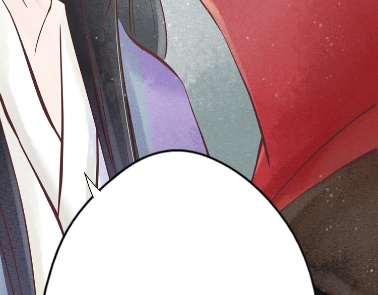 元芳来了 - 第25话 阴宅（十六）(1/2) - 7