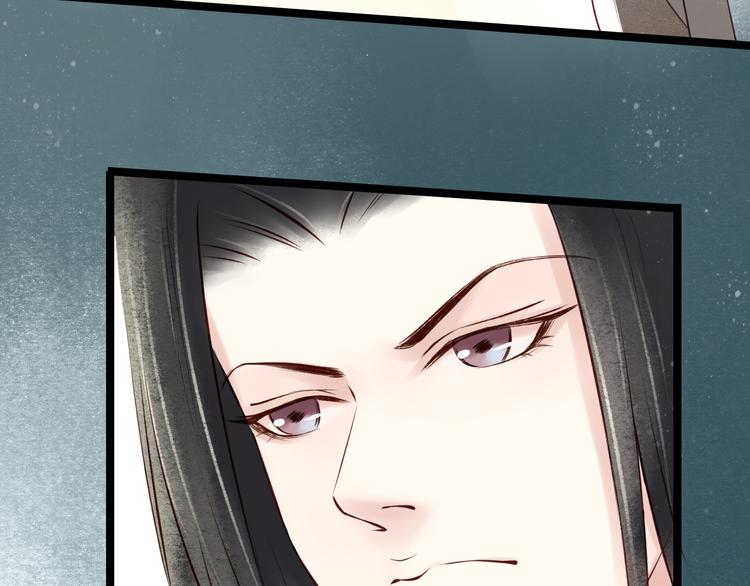 元芳来了 - 第25话 阴宅（十六）(2/2) - 1