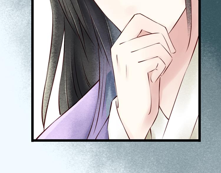 元芳来了 - 第25话 阴宅（十六）(2/2) - 2