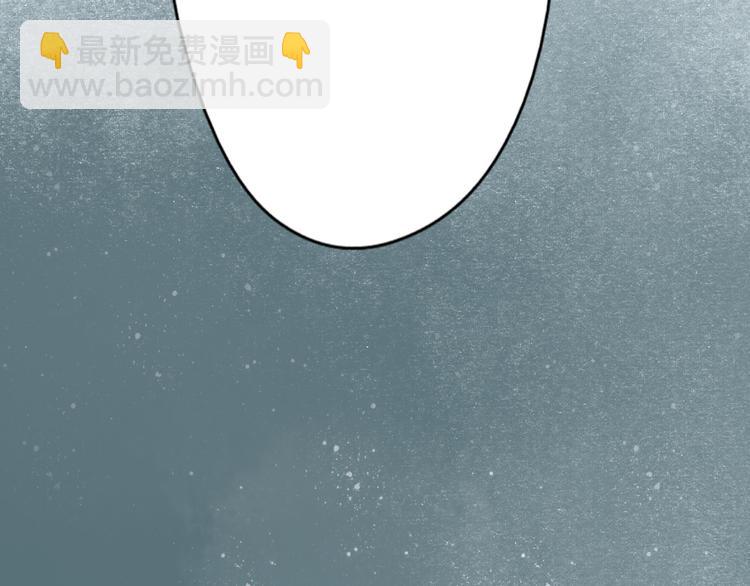 元芳来了 - 第25话 阴宅（十六）(2/2) - 4