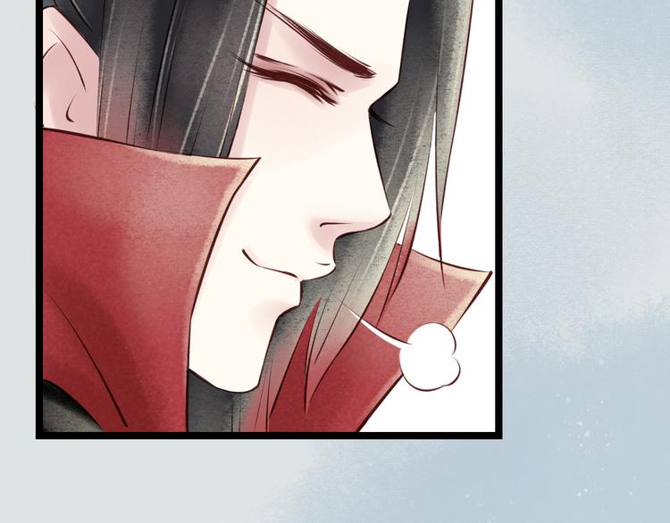 元芳来了 - 第27话 阴宅（十八）坟地(1/2) - 6