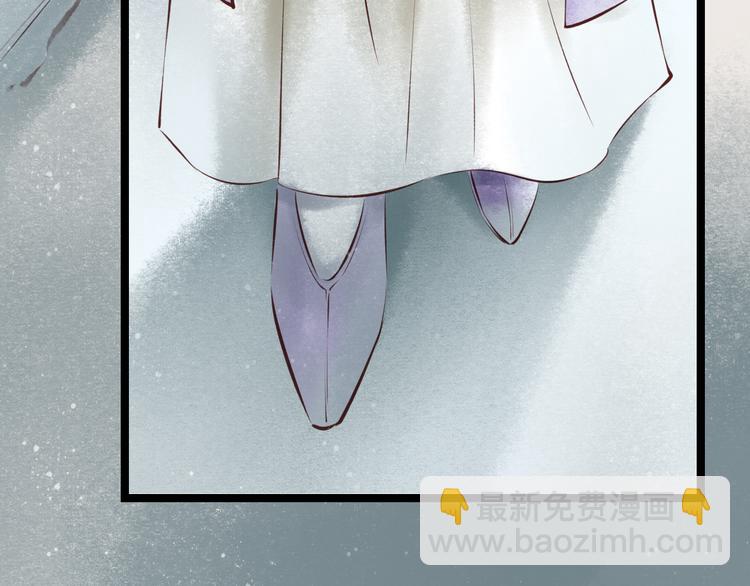 元芳来了 - 第27话 阴宅（十八）坟地(1/2) - 8