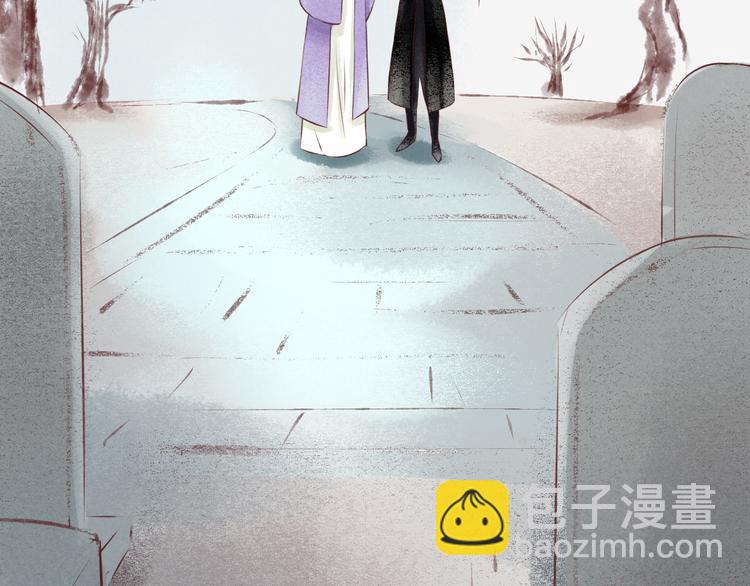 元芳来了 - 第27话 阴宅（十八）坟地(1/2) - 3