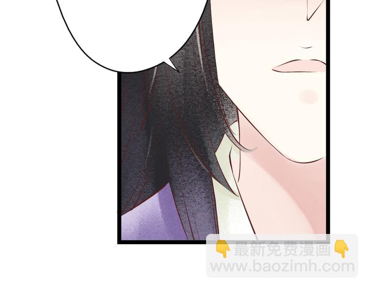 元芳来了 - 第27话 阴宅（十八）坟地(1/2) - 2