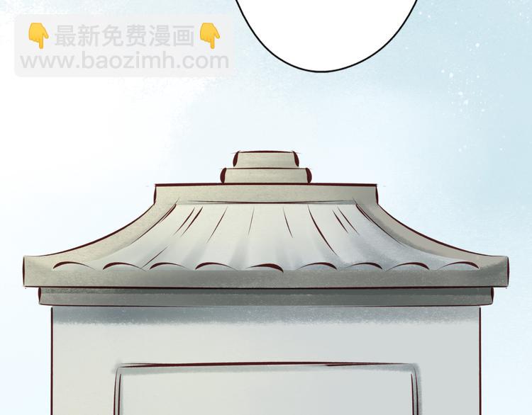 元芳来了 - 第27话 阴宅（十八）坟地(1/2) - 1