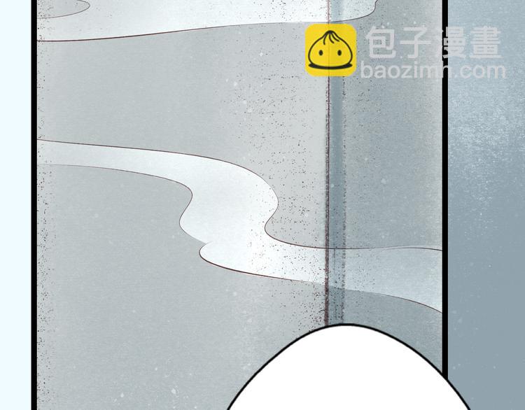 元芳来了 - 第27话 阴宅（十八）坟地(2/2) - 6