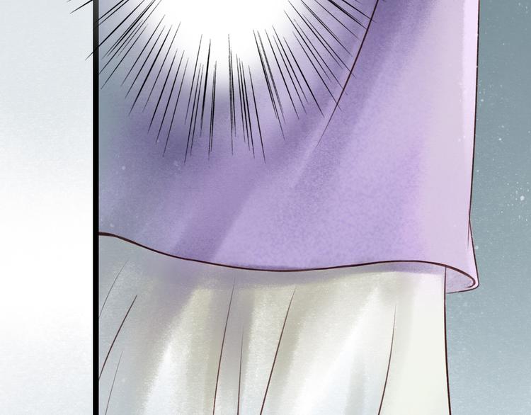 元芳来了 - 第27话 阴宅（十八）坟地(2/2) - 7