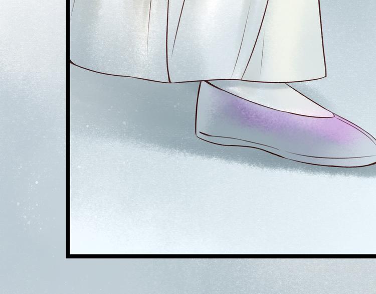 元芳来了 - 第27话 阴宅（十八）坟地(2/2) - 1