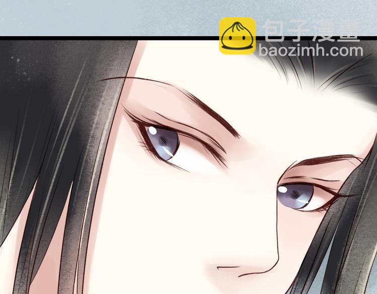 元芳来了 - 第27话 阴宅（十八）坟地(2/2) - 2