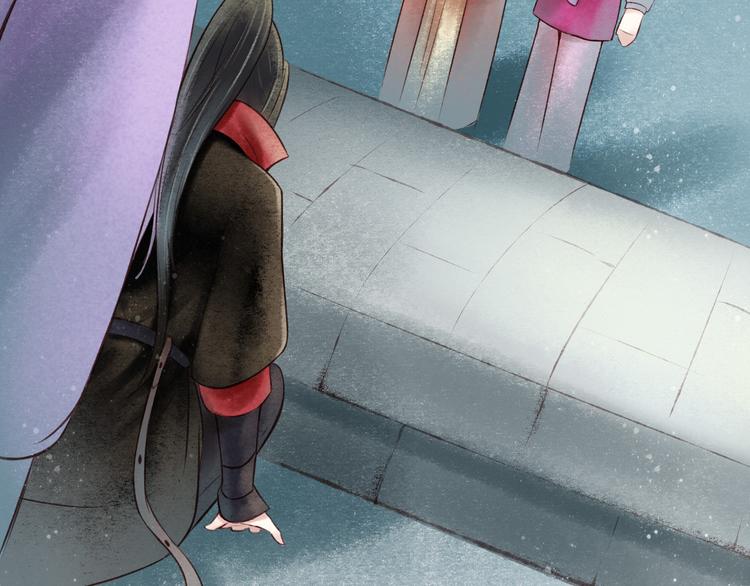 元芳来了 - 第27话 阴宅（十八）坟地(2/2) - 6