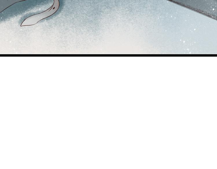 元芳来了 - 第27话 阴宅（十八）坟地(2/2) - 7