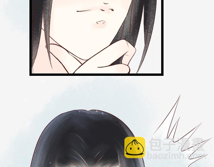 元芳来了 - 第27话 阴宅（十八）坟地(2/2) - 3