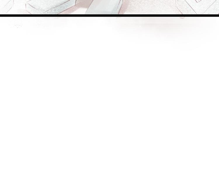 元芳来了 - 第27话 阴宅（十八）坟地(2/2) - 3