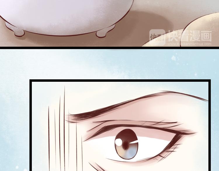 元芳来了 - 第27话 阴宅（十八）坟地(2/2) - 1