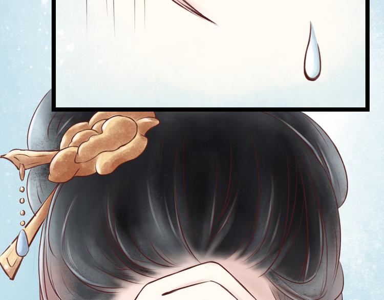 元芳来了 - 第27话 阴宅（十八）坟地(2/2) - 2