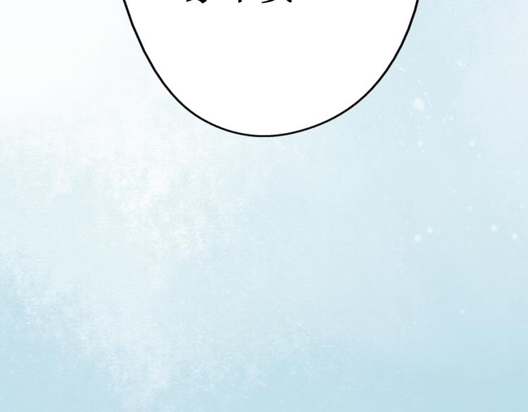 元芳来了 - 第27话 阴宅（十八）坟地(2/2) - 6