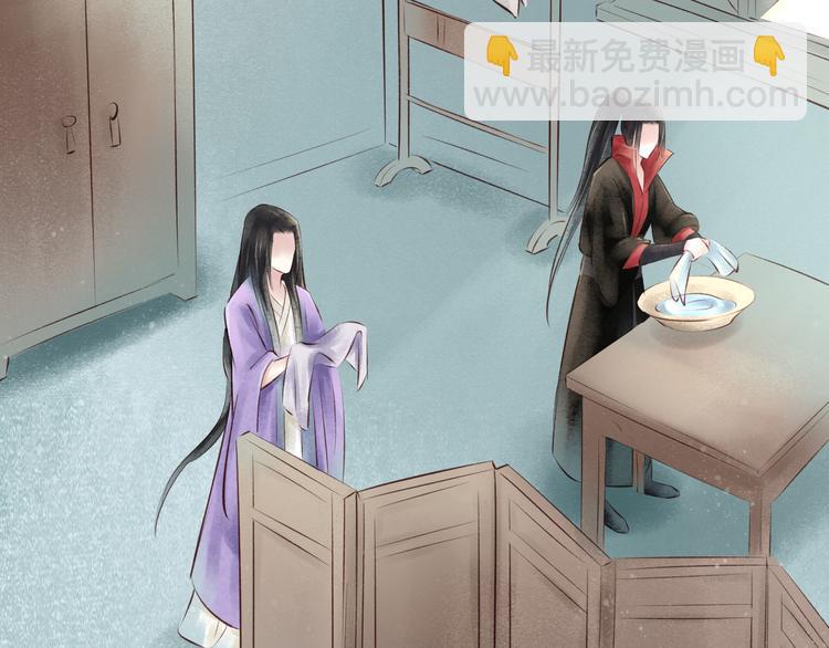 元芳来了 - 第29话 阴宅（二十）嫁衣(1/2) - 3