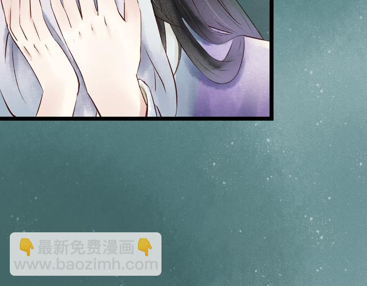 元芳来了 - 第29话 阴宅（二十）嫁衣(1/2) - 6