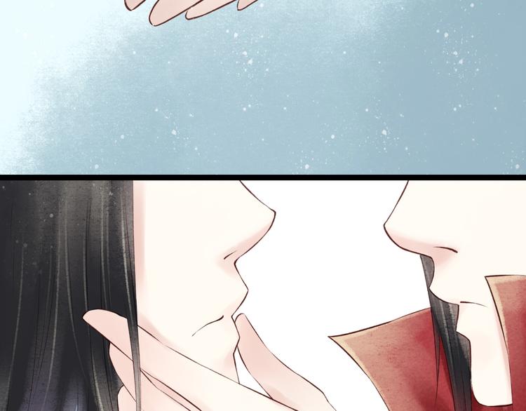 元芳来了 - 第29话 阴宅（二十）嫁衣(1/2) - 1